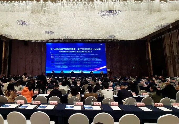 首页- 尊龙集团中国官方网站