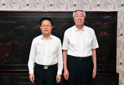 首页- 尊龙集团中国官方网站