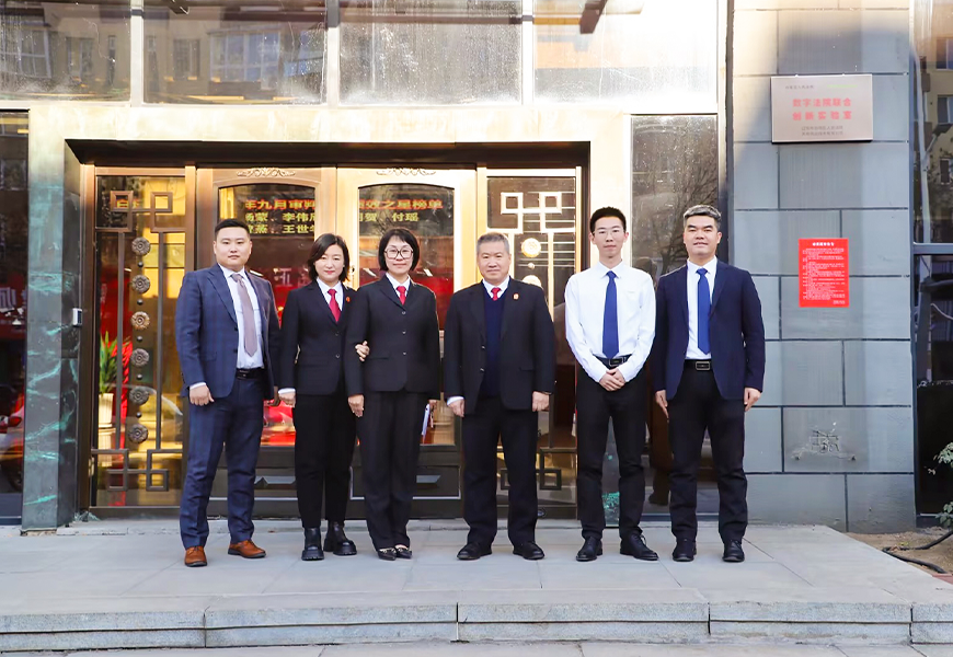 首页- 尊龙集团中国官方网站