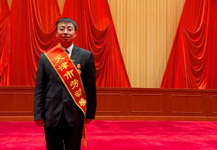 首页- 尊龙集团中国官方网站