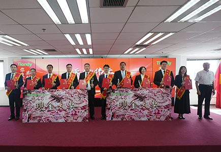 首页- 尊龙集团中国官方网站