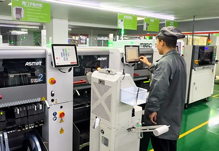 首页- 尊龙集团中国官方网站