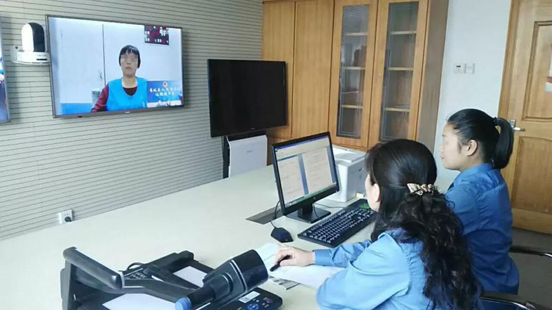 1-1ZQ31059395N 首页- 尊龙集团中国官方网站