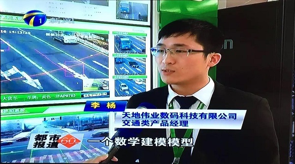 1-1ZQ3132514B3 首页- 尊龙集团中国官方网站