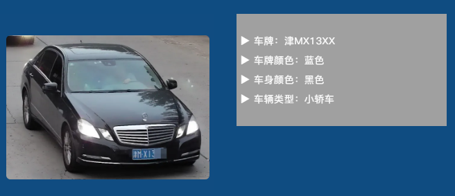 3-210R4103323P2 首页- 尊龙集团中国官方网站