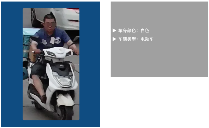 3-210R410334J26 首页- 尊龙集团中国官方网站